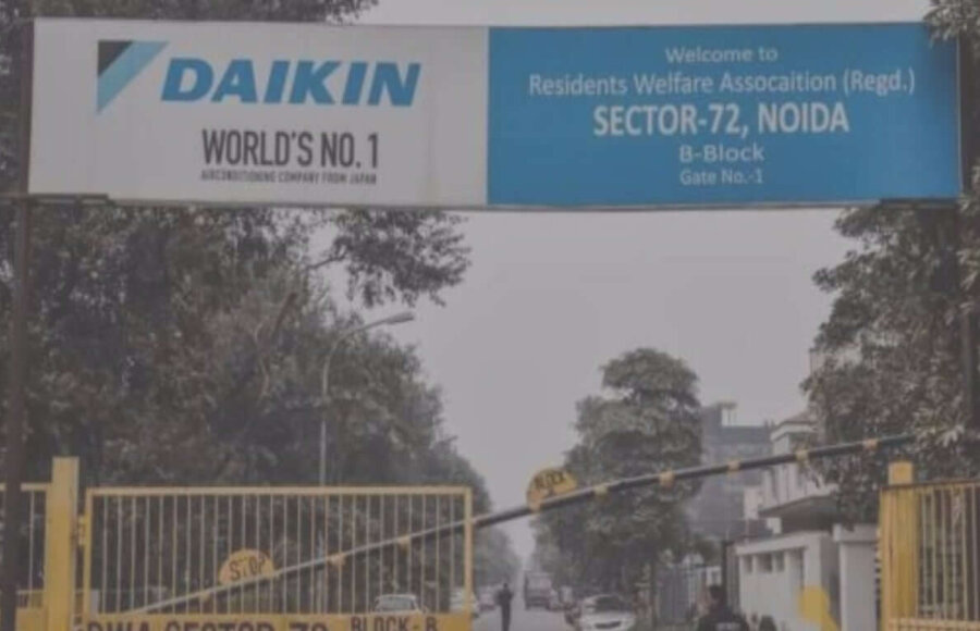 rwa branding of daikin