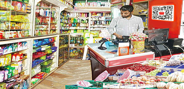 Illustration showcasing a traditional retail store symbolizing general trade